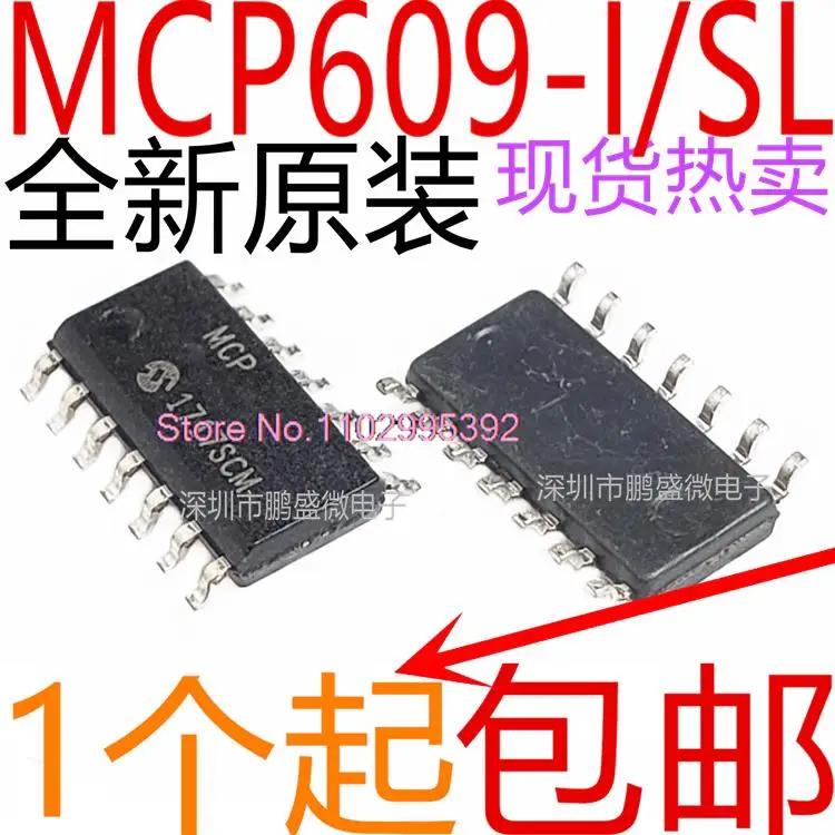 MCP609-I SL MCP609T-I SL MCP609 SOP14 , , Ʈ 5   IC